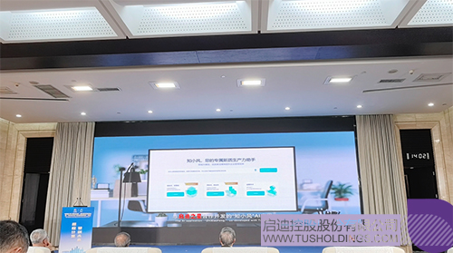 1730428179347664.jpg 微信圖片_20241101095142c.jpg