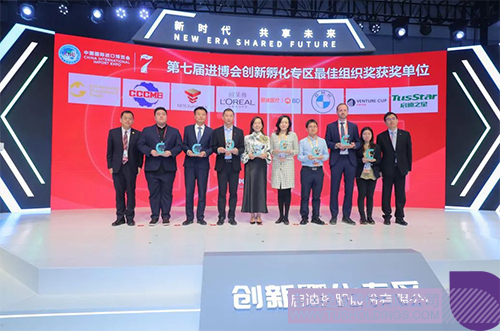 1731293524209057.jpg 微信圖片_20241111104152c.jpg