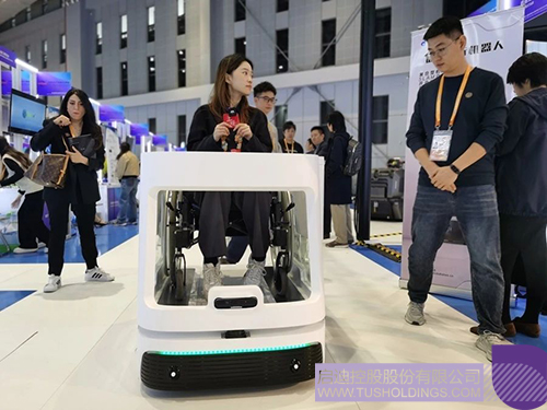 1731293674160426.jpg 微信圖片_20241111104216c.jpg