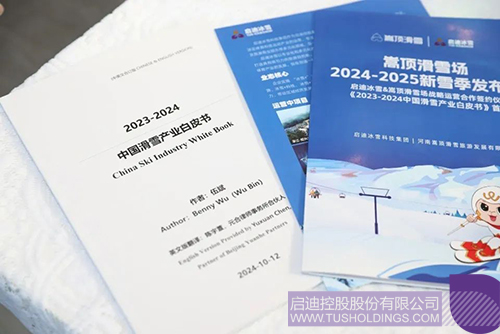 1731293846220461.jpg 微信圖片_20241111104453c.jpg