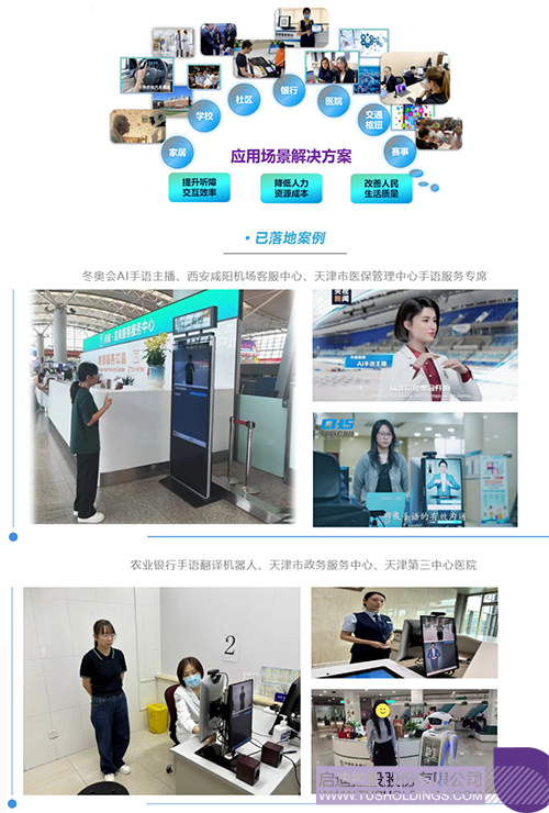 1731633521667343.jpg 未標(biāo)題-2c.jpg