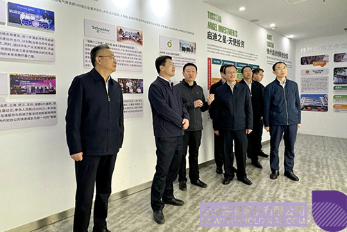 1732490146664268.jpg 微信圖片_20241125064545c.jpg