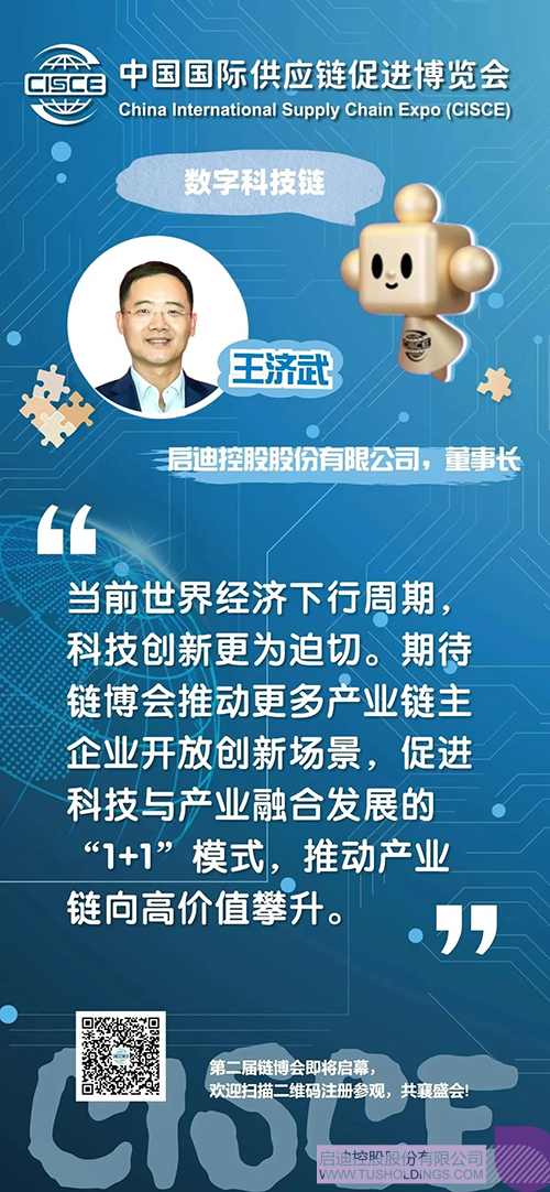 1732587700182880.jpg 微信圖片_20241126100946c.jpg