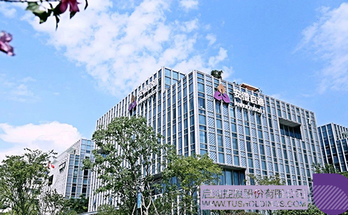 1733882359250612.jpg 微信圖片_20241211095129c.jpg