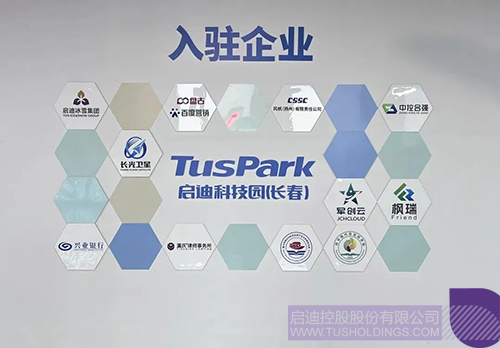 1734317821619431.jpg 微信圖片_20241216103854c.jpg