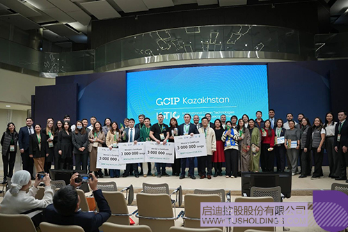 1734404090802353.jpg 微信圖片_20241217104513c.jpg