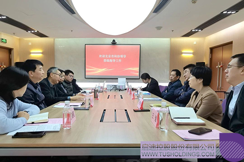 1735526260727963.jpg 微信圖片_20241230102017c.jpg