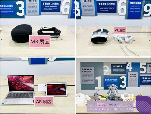 1736385164718036.jpg 未標題-2c.jpg