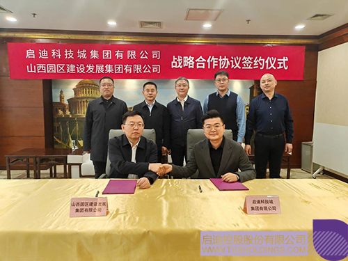 1741834317247900.jpg 微信圖片_20250313104112c.jpg