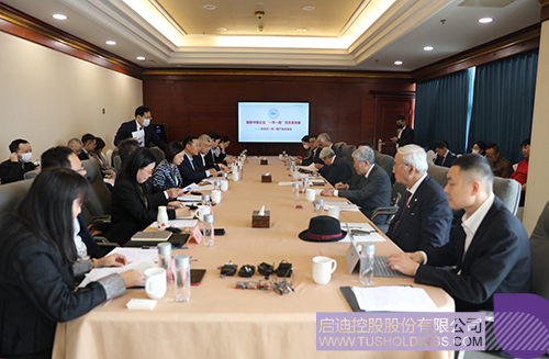 1743140283956446.jpg 微信圖片_20250328133218c.jpg