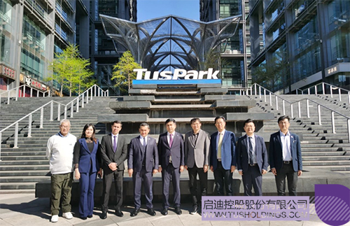 1743483720527918.jpg 微信圖片_20250401125705c.jpg