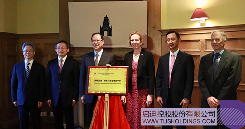 1743990872817188.jpg 微信圖片_20250407094738c.jpg