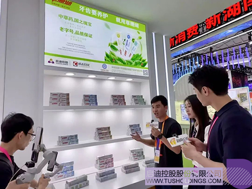 1745201759843501.jpg 微信圖片_20250421094520c.jpg