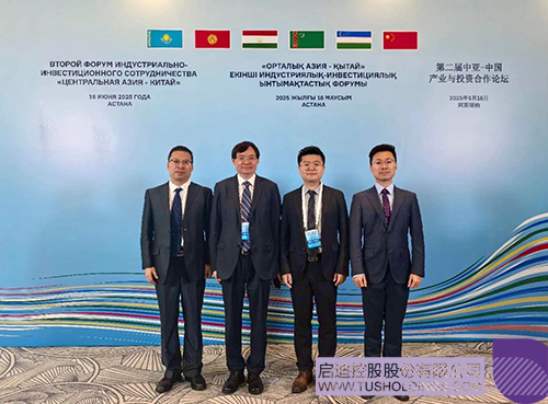 1750382735947802.jpg 微信圖片_20250620091634c.jpg