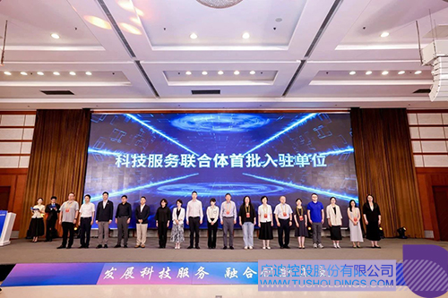 1751419365565616.jpg 微信圖片_20250702091421c.jpg