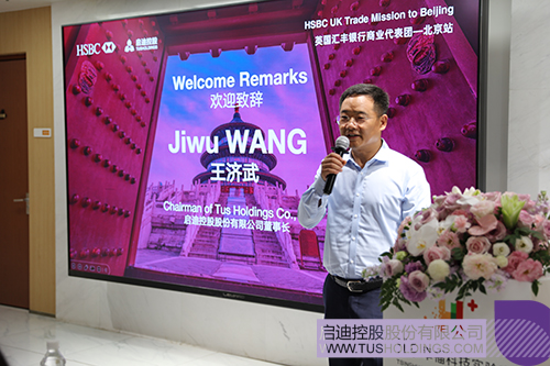 1752135862416576.jpg 微信圖片_20250710152610c.jpg