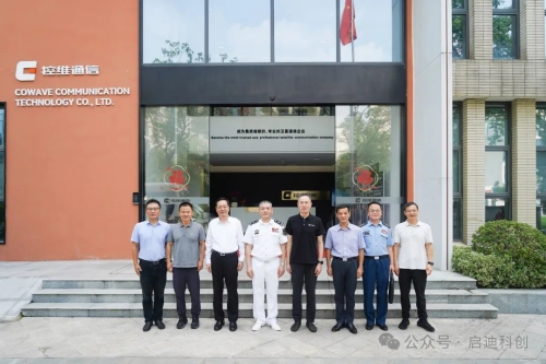 1755586060595052.jpg 640 (5)_副本.jpg