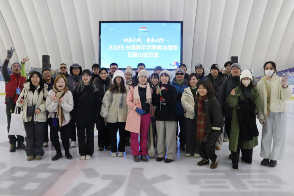 1767600430623507.png 640_副本.png