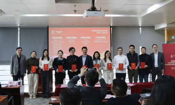 1770599023386480.png 640 (1)_副本.png